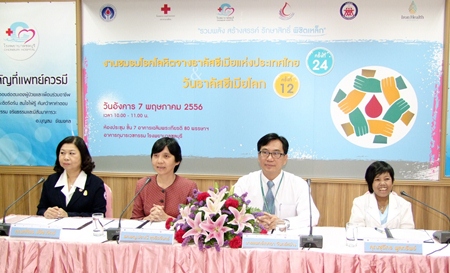 Chonburi Hospital is collaborating with Chulalongkorn University Hospital to raise awareness of Thalassemia blood disorders.