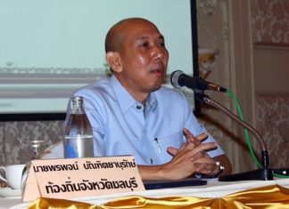 Pornpoj Banthityanurak advises local officials about rules governing the payment of government pensions to the elderly, disabled and HIV-infected.