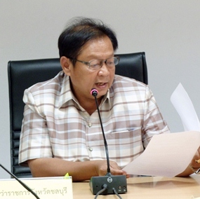 Deputy Gov. Adisak Thepass.