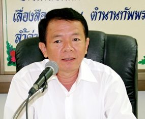 Banglamung District Chief Sakchai Taengho said Pattaya’s tourist compensation fund needs help.