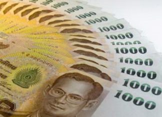 Central bank likely to keep interest rates unchanged