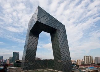 The China Central TV Headquarters in Beijing. (Photo/ CTBUH)