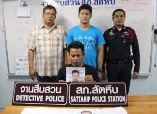 Chaiyawat Pimkae was finally apprehended in Sattahip 9 years after he committed armed robbery in Kamphaeng Phet.