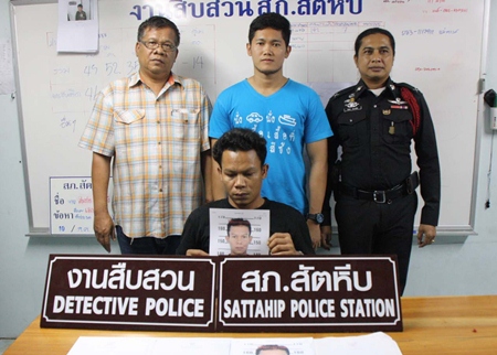 Chaiyawat Pimkae was finally apprehended in Sattahip 9 years after he committed armed robbery in Kamphaeng Phet.