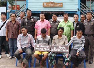 Police tracked down and arrested 4 members of the ‘Blue Dragon’ vehicle-theft gang.