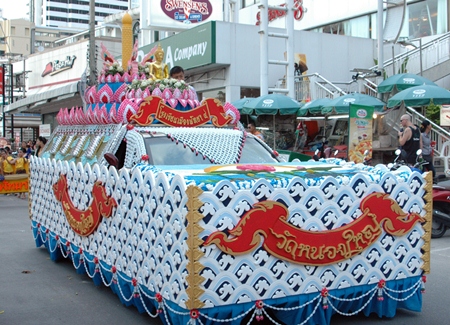 In the creative category, Pattaya School No. 4 won first prize.