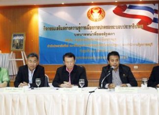 Local officials meet with entertainment establishment owners and the public to once again discuss zoning laws.