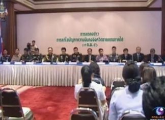 NSC: No date for next round of BRN peace dialogue