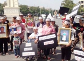 Amnesty bill under fire inside, outside Parliament