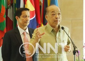 Ministry of Foreign Affairs plays down visa rumor