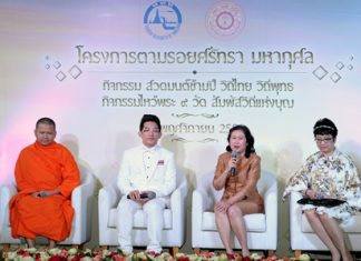 New Year Prayers in Thailand