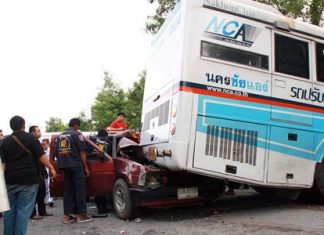 The occupants of this vehicle were lucky to survive with only relatively minor facial wounds.