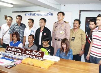Suchart Ruenruang, Suchada Muangphuak, Sanit Ngewket, and Orasa Chathongyos have been arrested with a huge cache of illegal narcotics.
