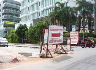 “Before”, as construction was underway and pipes were being laid.