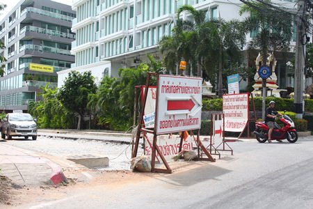 “Before”, as construction was underway and pipes were being laid.