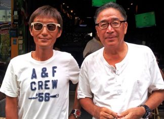 Kenny Aihara tops the charts Ken & Aki.