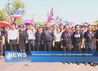 Demonstrators’ 9 routes to Government House