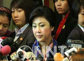 PM disappointed at Democrat’s decision to boycott 2 Feb polls