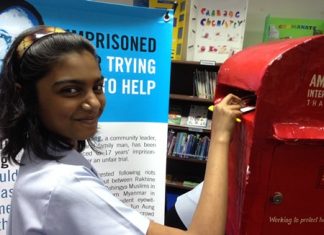 The power of post! A GIS student sends off a letter of support.