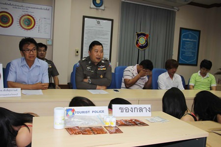 Police announce their big arrest.