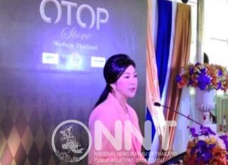 PM presided over OTOP shops opening at Suvarnabhumi Airport