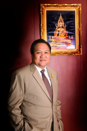 Mr. Thawatchai Arunyik