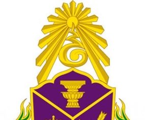 NACC to probe ‘Yingluck’ for corruption allegations