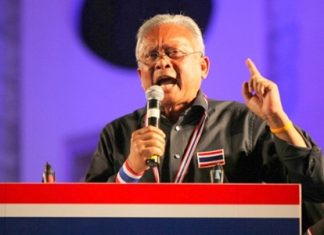 Suthep once again vows to step up rally