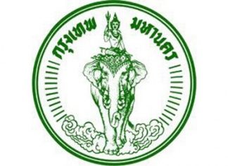 14,000 absentee voters out of 900,000 able to cast early vote