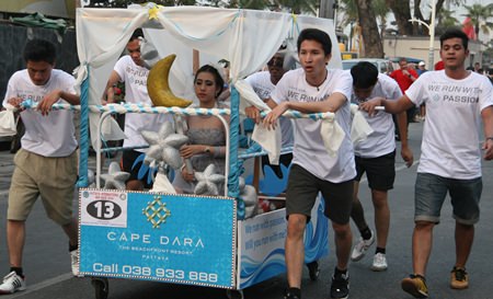 Team Cape Dara may have been third fastest team, but they earned extra points for the best decorated bed.
