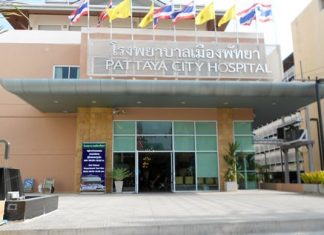 Entrance to the new Pattaya City Hospital.