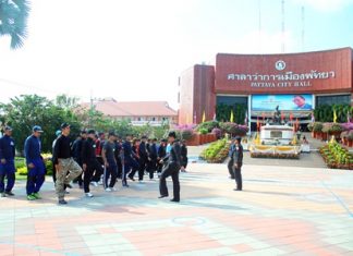 Training has begun for 31 new Peace and Stability Maintenance Department employees at city hall.