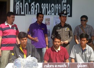 Saen Nidchai, See Soklee, and “Pom” have been arrested and charged with murder.