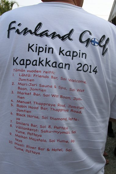 The 2014 T-shirt.