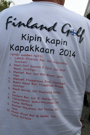 The 2014 T-shirt.
