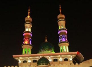 The Durul Ibada annual fair has been scheduled for April 5.