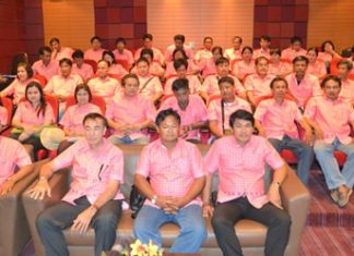 About 50 employees from Uthai Thani visited Pattaya to study management and administrative processes.