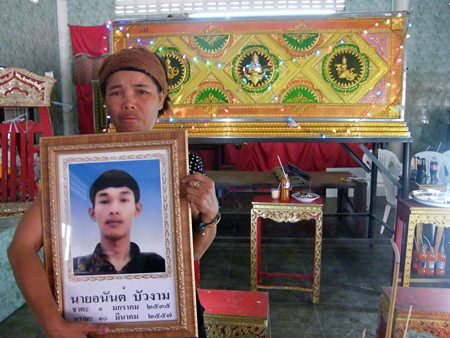 A mother grieves over the senseless killing of her 22-year-old son.