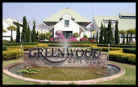 Greenwood Golf Club – still high on the best value-for-money matrix, and long may it continue.