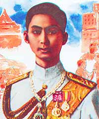 Rama VIII