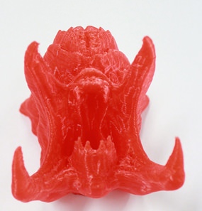 The first item printed by the new GIS 3D printer.