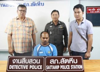 Noppol Bunsai (seated) has been arrested for allegedly raping his grandmother.