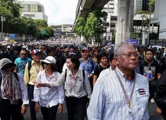 PDRC begins another major rally to oust the government