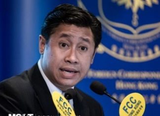 Thailand seeks extradition of anti-coup activist Jakrapob Penkair