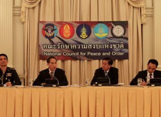 NCPO endorses framework of fiscal 2015 budget