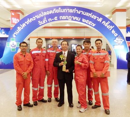 Unithai Shipyard and Engineering has received a 2014 National Safety Award from the Ministry of Labour.