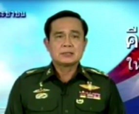 Gen Prayuth Chan-ocha.