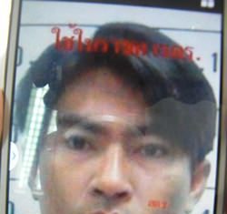 Police are looking for this man, identified only as “Boomsong,” for questioning in the shooting death of Wijarn Suwanpodog.