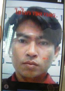 Police are looking for this man, identified only as “Boomsong,” for questioning in the shooting death of Wijarn Suwanpodog.