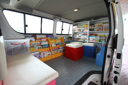 The unit comes equipped with a library.